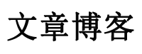 嘉兴市娱乐网